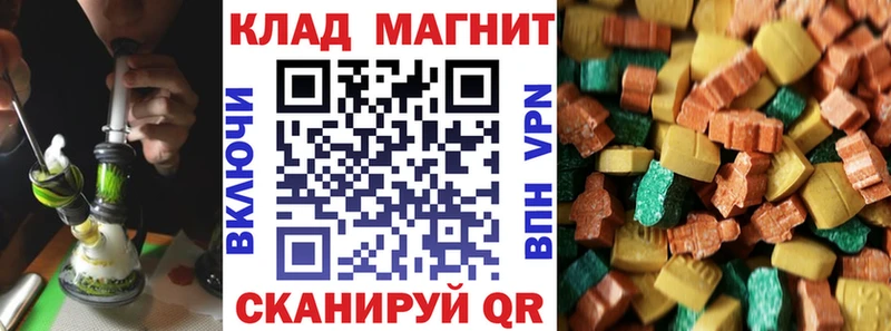 Наркошоп Ковдор Альфа ПВП Меф АМФЕТАМИН Бошки Шишки
