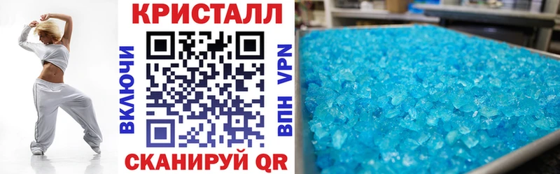 Амфетамин 97%  как найти   Ковдор 