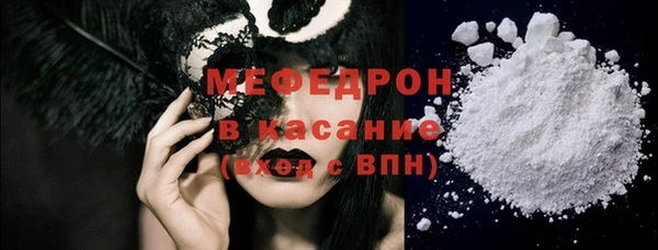 шишки Корсаков