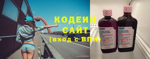mdma Козельск