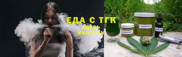 СК Жердевка