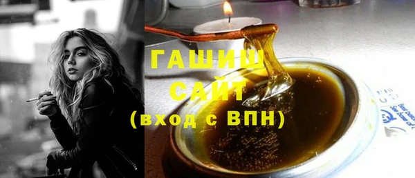 шишки Корсаков