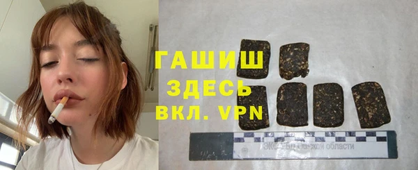 mdma Козельск