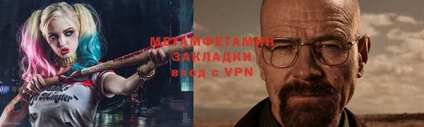 соль курить ск Козловка
