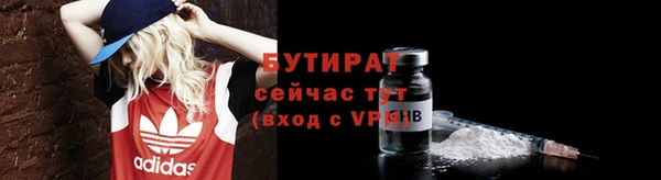 синтетический гашиш Костерёво
