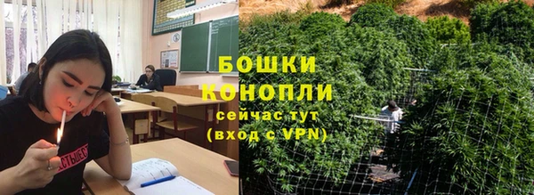 синтетический гашиш Костерёво