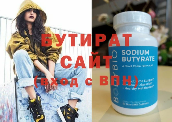 соль курить ск Козловка