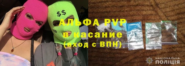 метамфетамин Коряжма