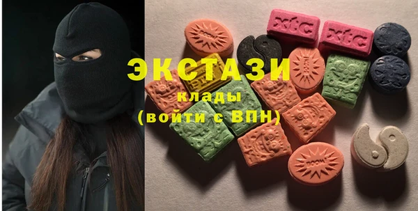 синтетический гашиш Костерёво