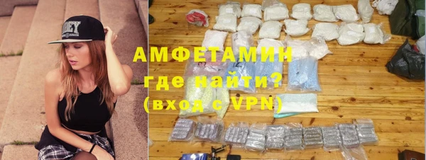 mix Краснотурьинск