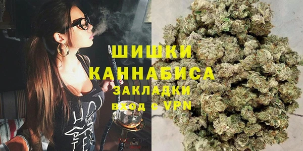 метамфетамин Коряжма