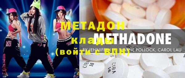 PSILOCYBIN Киреевск