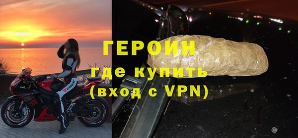 шишки Корсаков