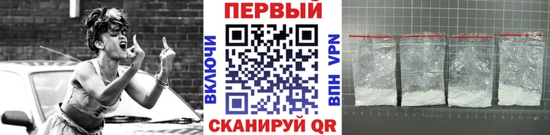 ссылка на мегу ONION мориарти как зайти МЕТАМФЕТАМИН витя Ковдор